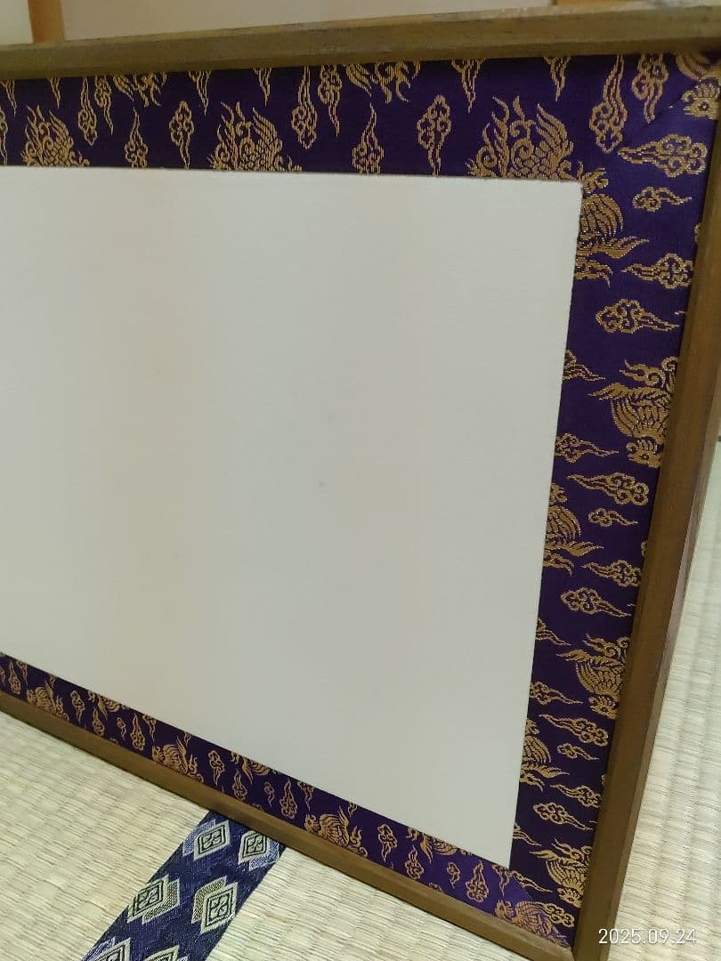 茶道具 風炉先屏風 鵬雲斎 茶道具　匿名配送　送料無料