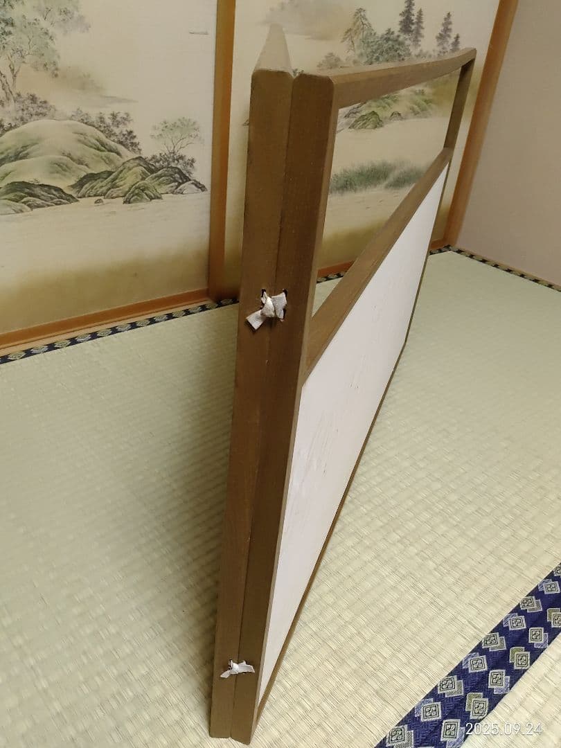 茶道具 風炉先屏風 鵬雲斎 茶道具　匿名配送　送料無料