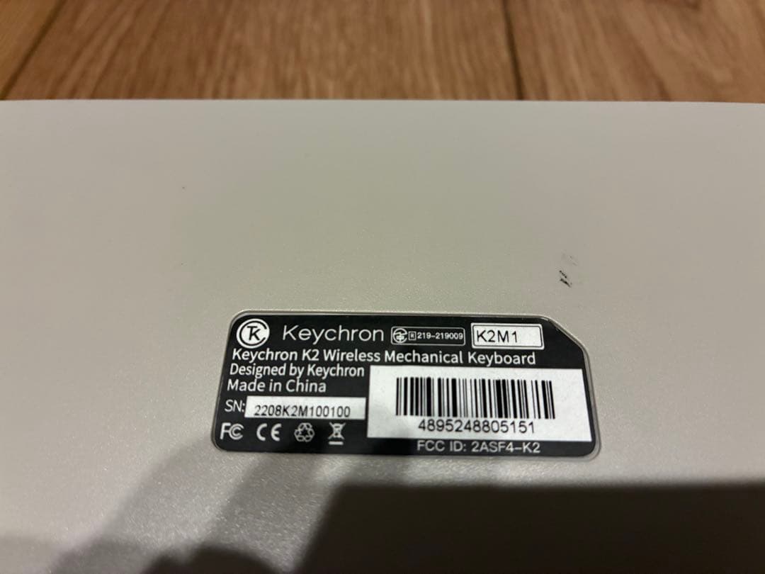 Keychron K2 Bluetooth ワイヤレスキーボード