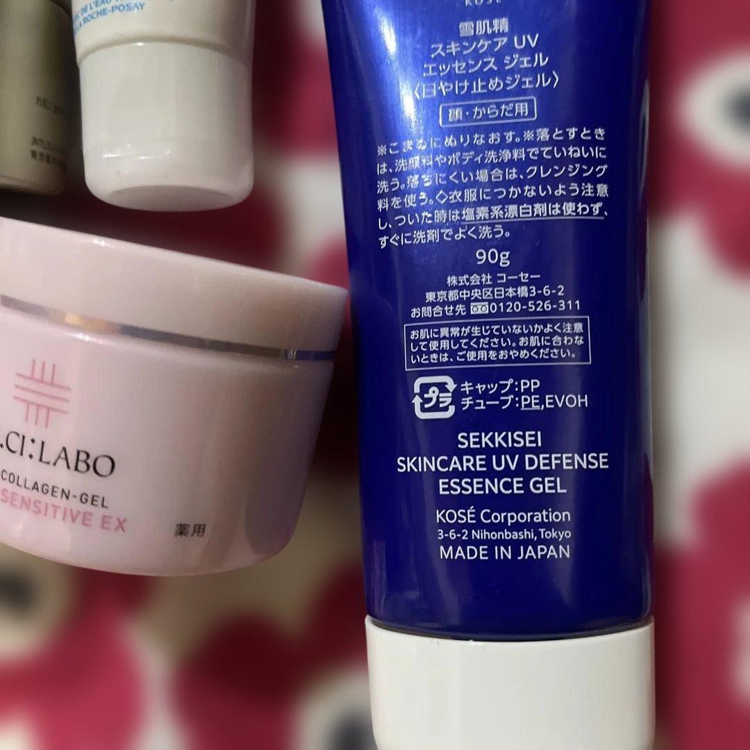ドクターシーラボ エンリッチリフトEX 50g＋色々セット