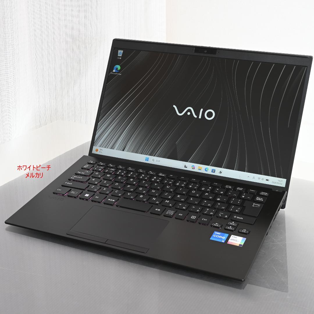 美品Vaio pro PK i5 _16G_512GB ピンクに光るキーボード