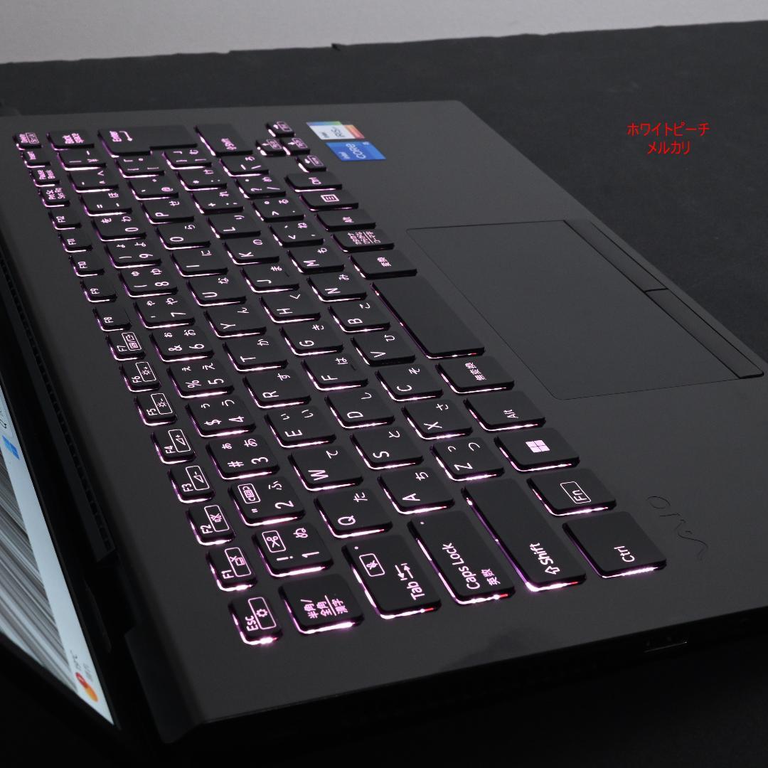 美品Vaio pro PK i5 _16G_512GB ピンクに光るキーボード