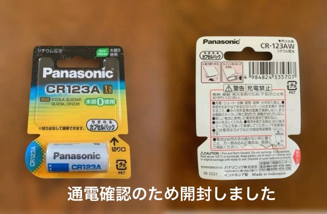 【通電確認済】 PENTAX ESPIO 120 フィルムカメラ 平成レトロ
