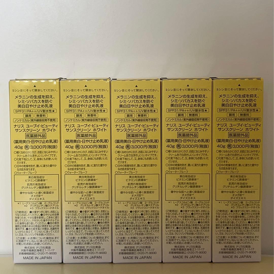 ✨森田✨