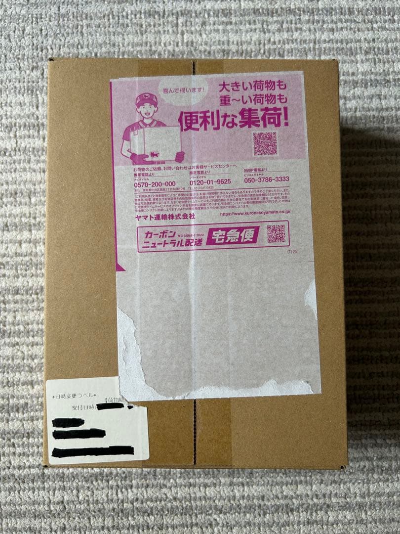ポケモンカードゲーム MEGA ハイクラスパック MEGAドリームex BOX