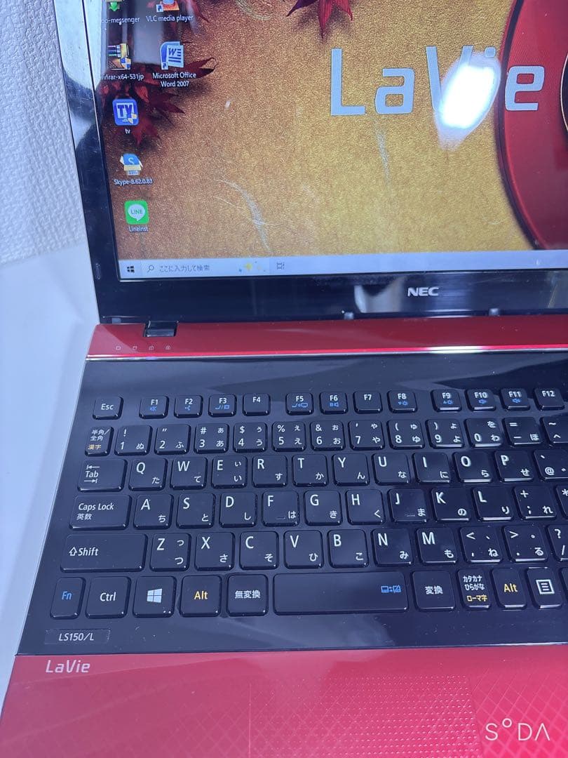 【美品】NEC LaVie 赤✨かわいいノートパソコンWindows✨大画面