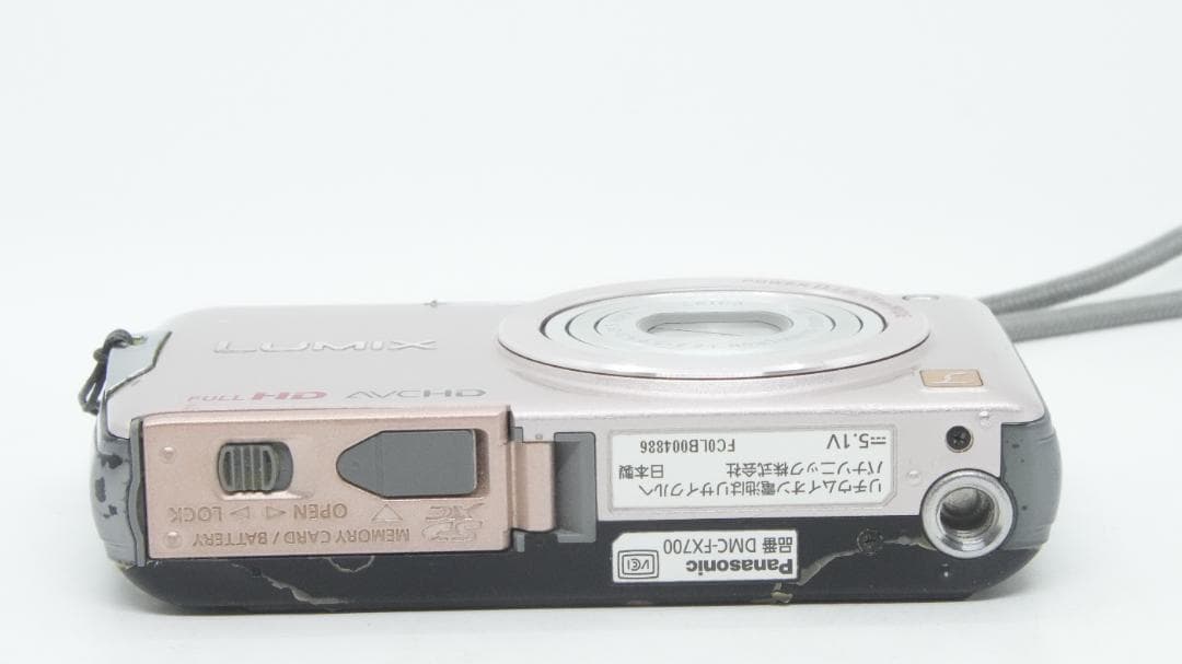 【A3282】 Panasonic LUMIX DMC-FX700 パナソニック