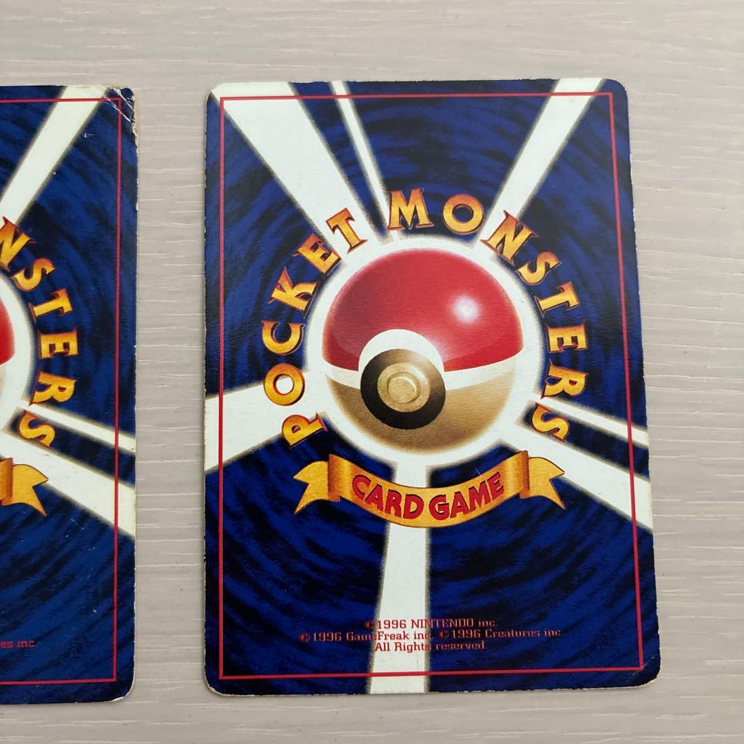 ポケモンカード　ミュウ　ミュウツー　セット　旧裏