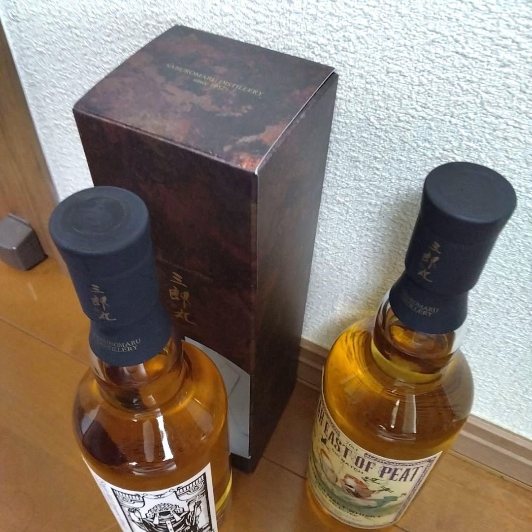 ヒ*ロ様 【未開栓レアセット】三郎丸V ＆ FAR EAST OF PEAT 5