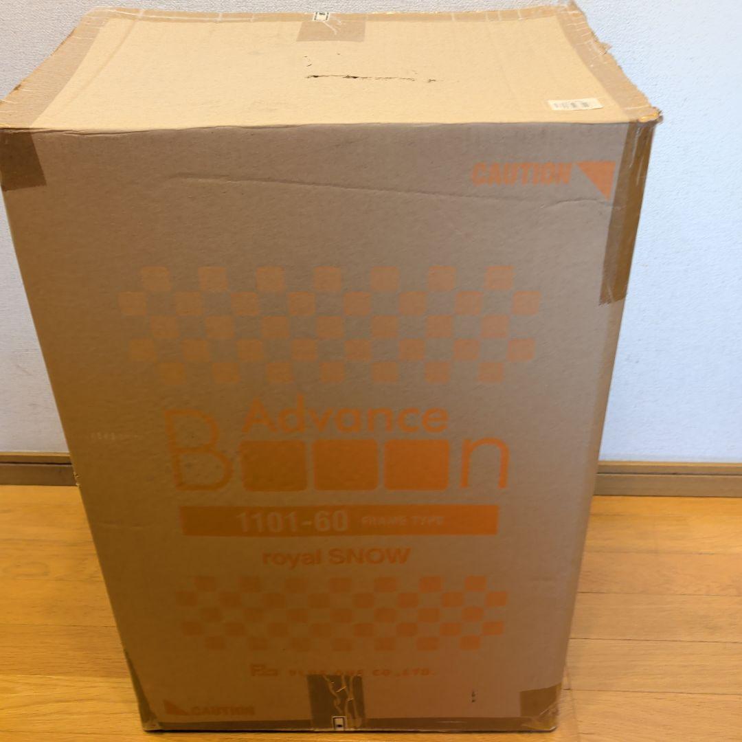 アルミフレーム　アドヴァンスブーン スーツケース 67L ホワイト 60cm