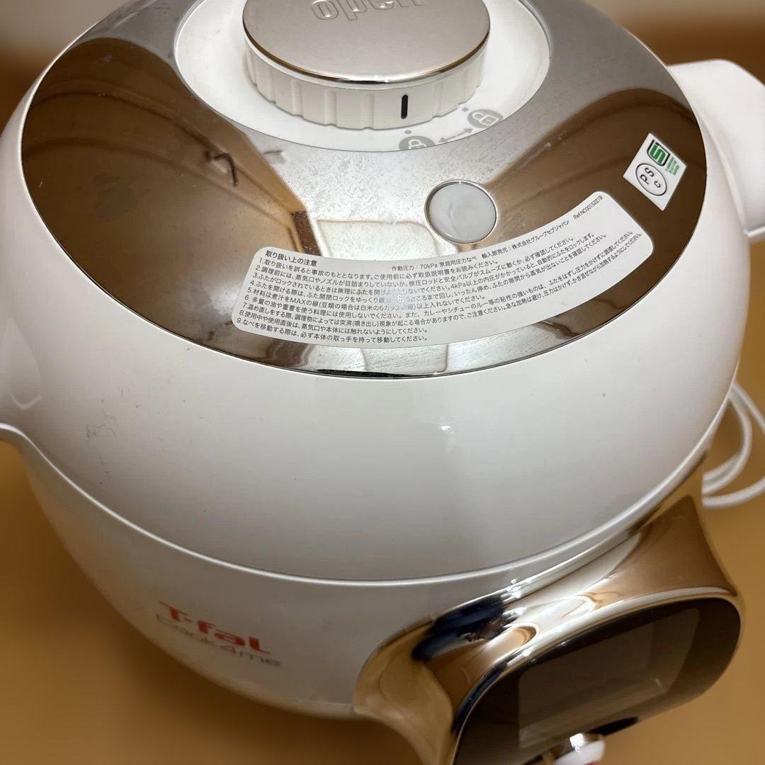 キッチン家電 T-faL Cook4me