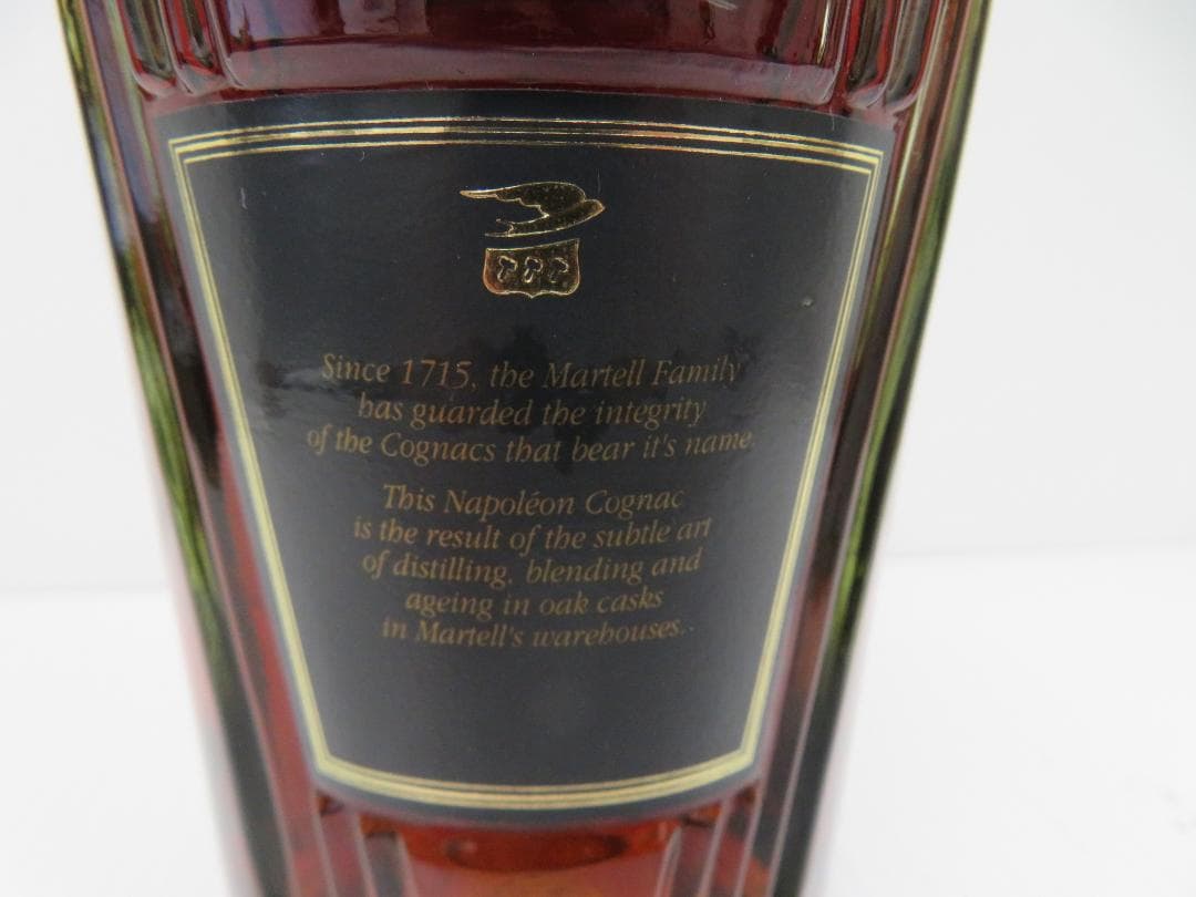 Martell　マーテル　ナポレオン　スペシャルリザーブ　未開栓　　　　　122