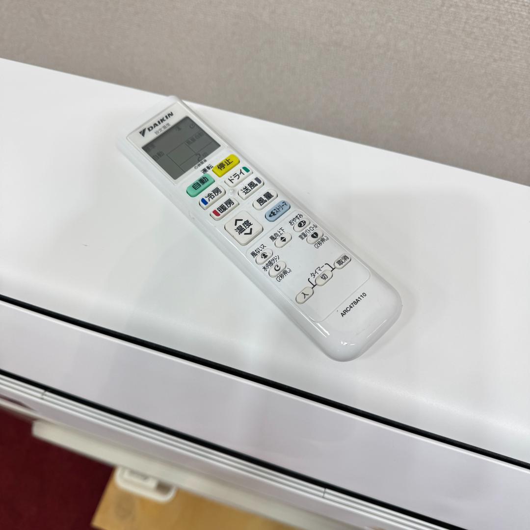 東京23区配送無料　美品ダイキン2.2kw　2024年製　6畳用　洗浄/除菌済み