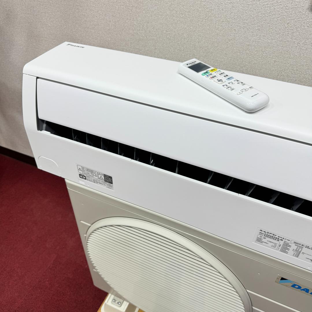 東京23区配送無料　美品ダイキン2.2kw　2024年製　6畳用　洗浄/除菌済み