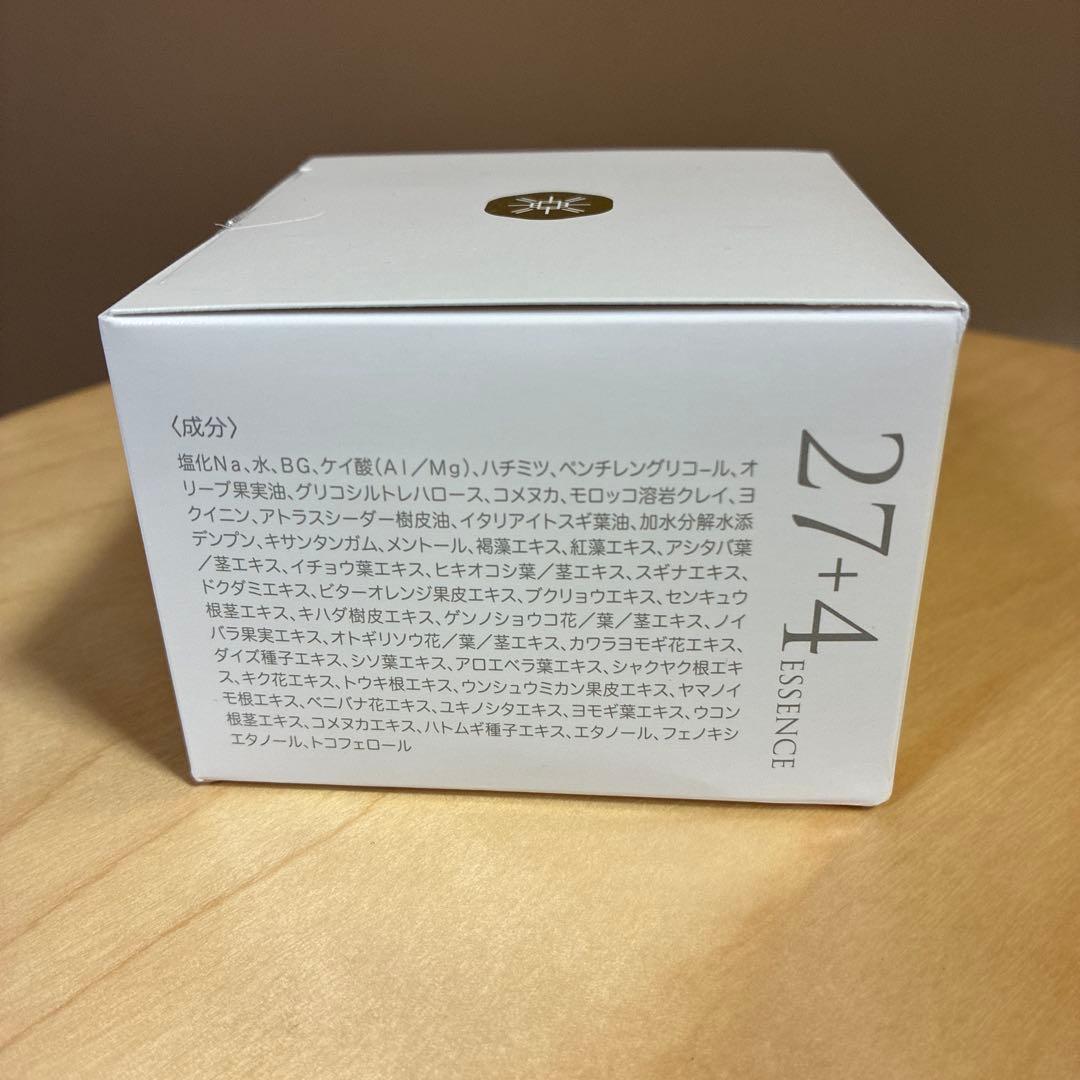 新品未開封　京乃雪　マッサージクリーム　300g