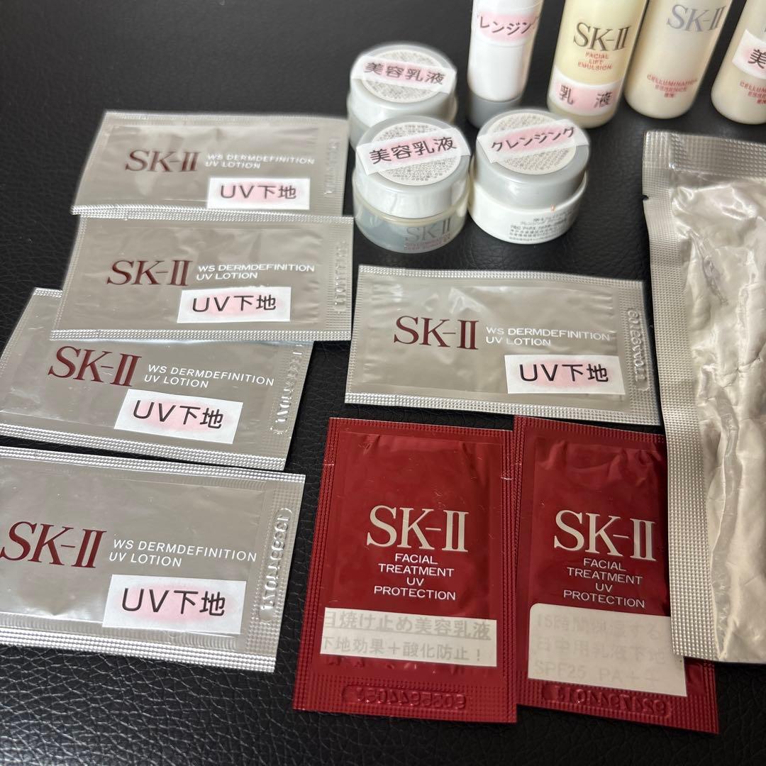 【新品未使用】SK-II スペシャルトライアルセット