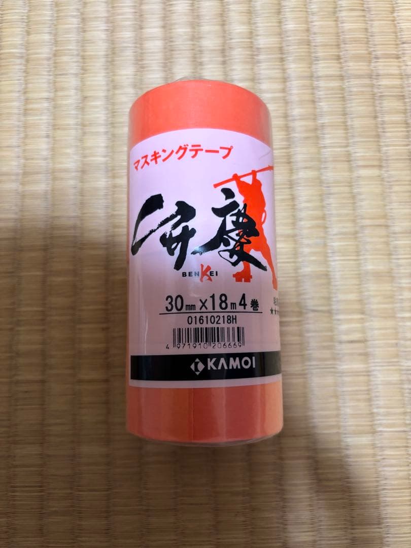 建築用マスキングテープ 弁慶　3箱　30mm