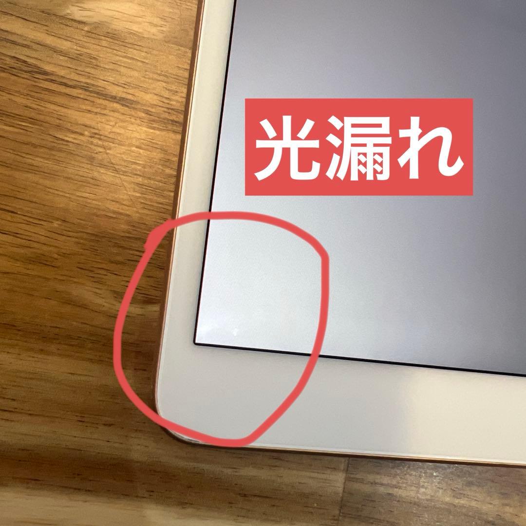 K1524 SIMフリー　iPad Air3 256GB