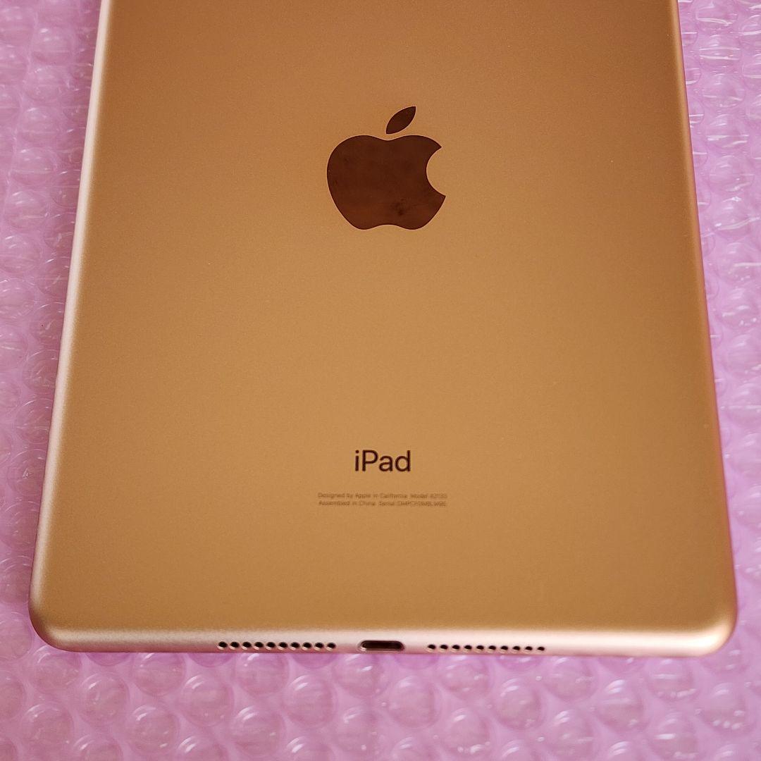 超美品　iPad mini 5　バッテリー最大容量95%　使用感あまり感じません
