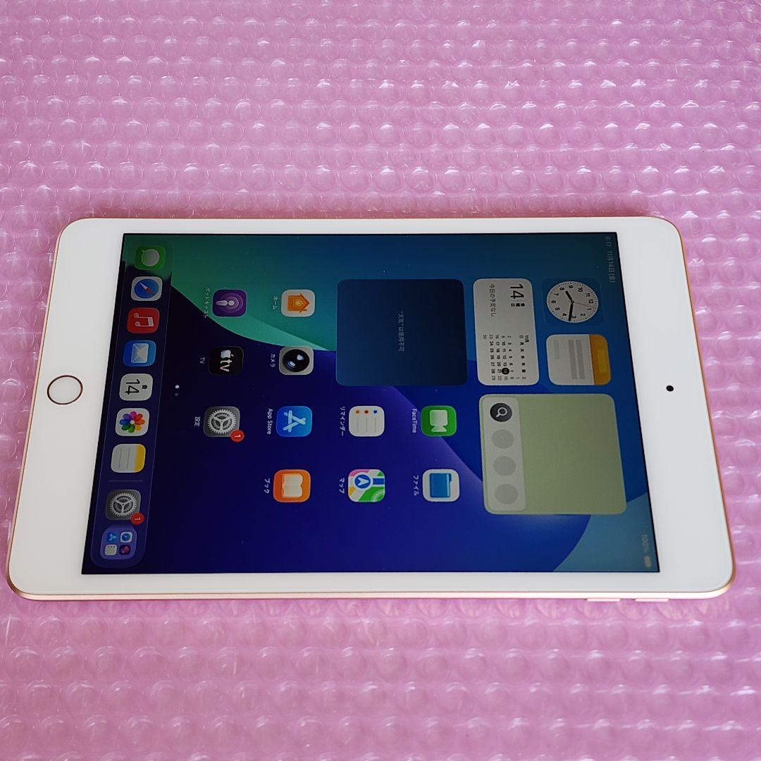 超美品　iPad mini 5　バッテリー最大容量95%　使用感あまり感じません