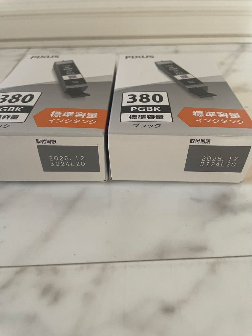 Canon PIXUS インクカートリッジセット 380 381