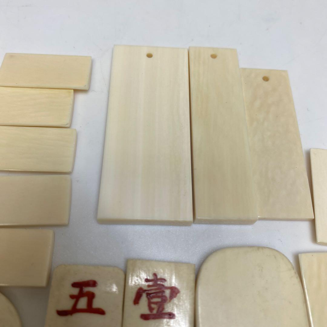 極上　香道具　28個　85g 東S8-0406①