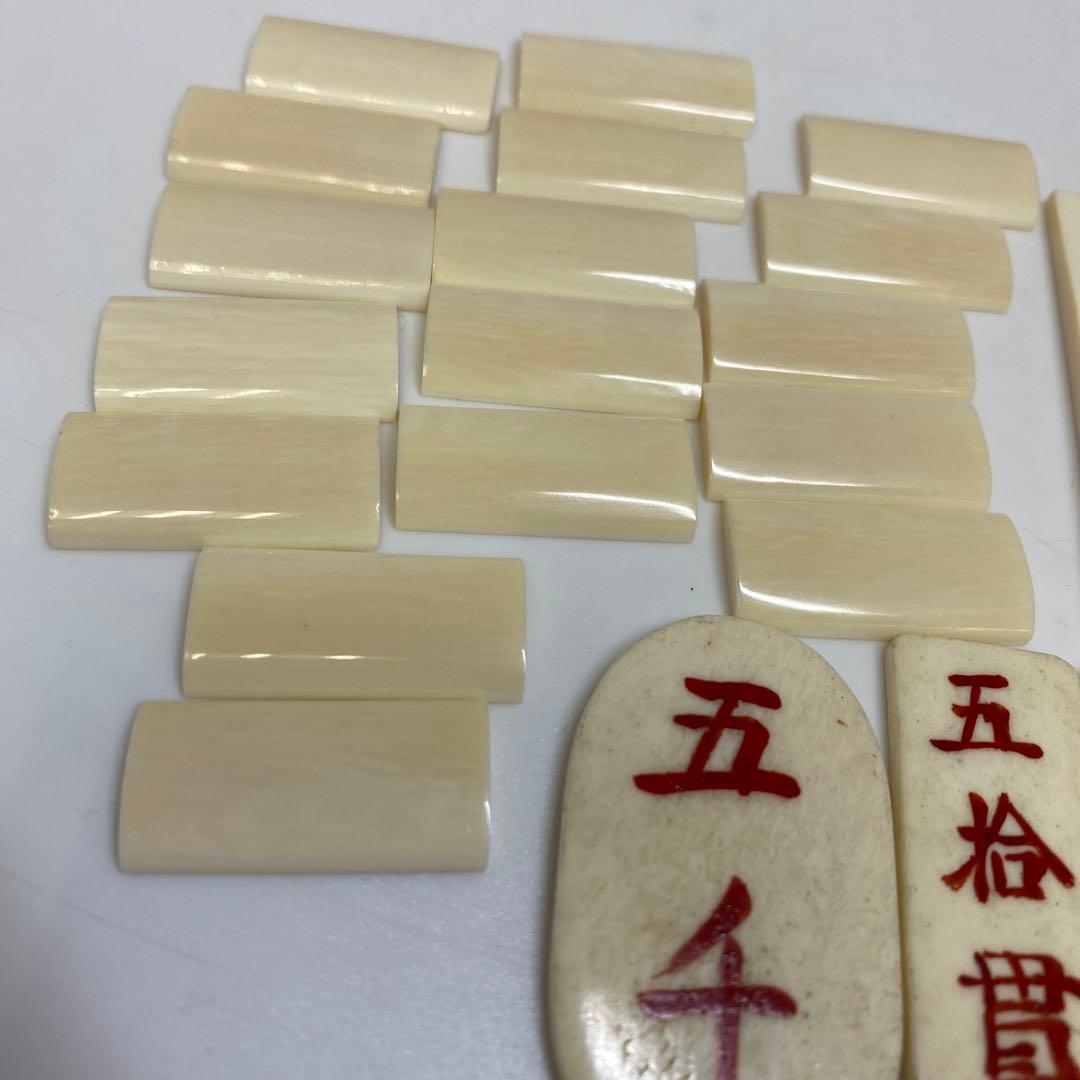極上　香道具　28個　85g 東S8-0406①