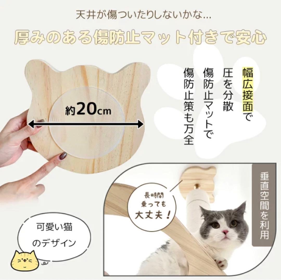 日本製キャットタワー　極太12cm 宇宙船付き