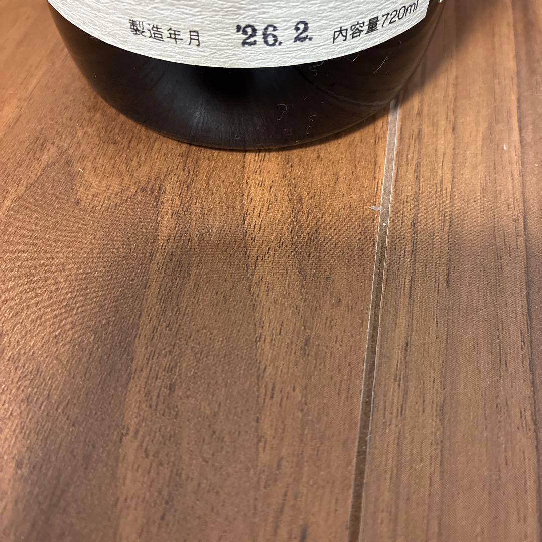 勝駒　純米大吟醸　純米酒　720ml 2本セット