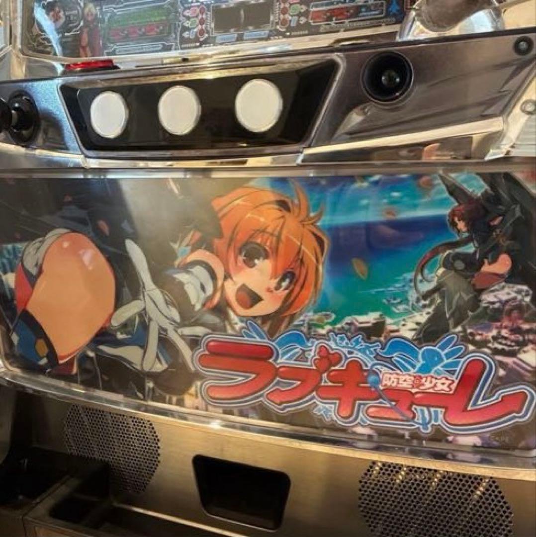 【KONAMI】パチスロ実機 防空少女ラブキューレ 不要機　家庭用100