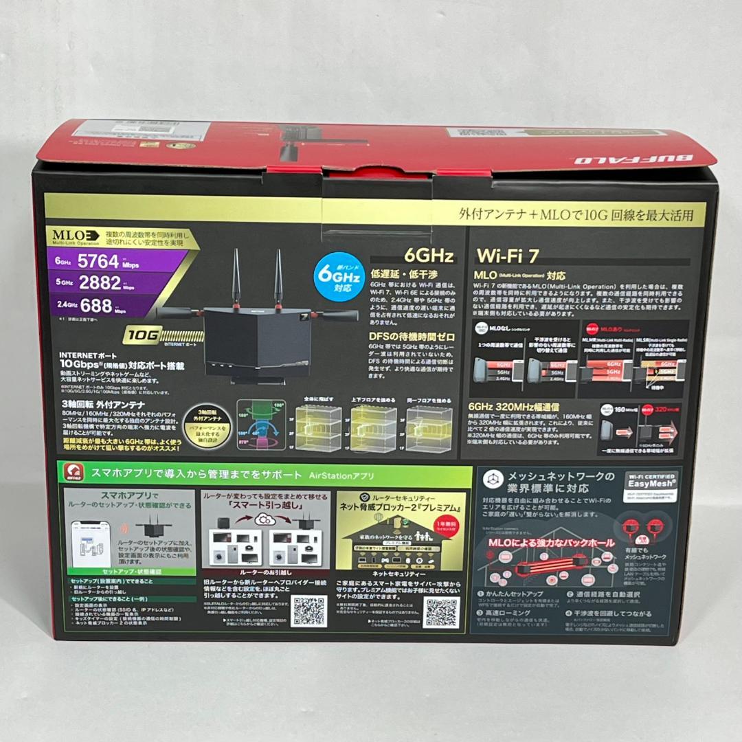 新品 BUFFALO WXR9300BE6P Wi-Fi 7対応