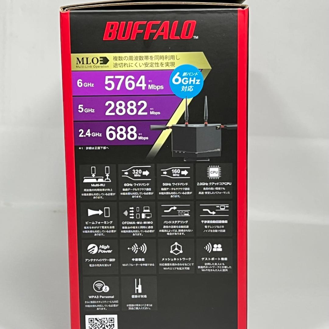 新品 BUFFALO WXR9300BE6P Wi-Fi 7対応