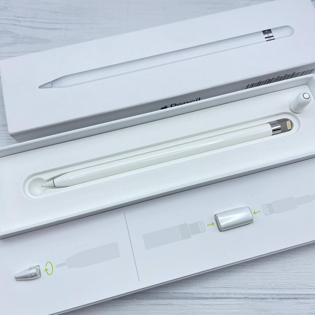 動作確認済み【純正品】Apple Pencil 第一世代 本体＋付属品セット