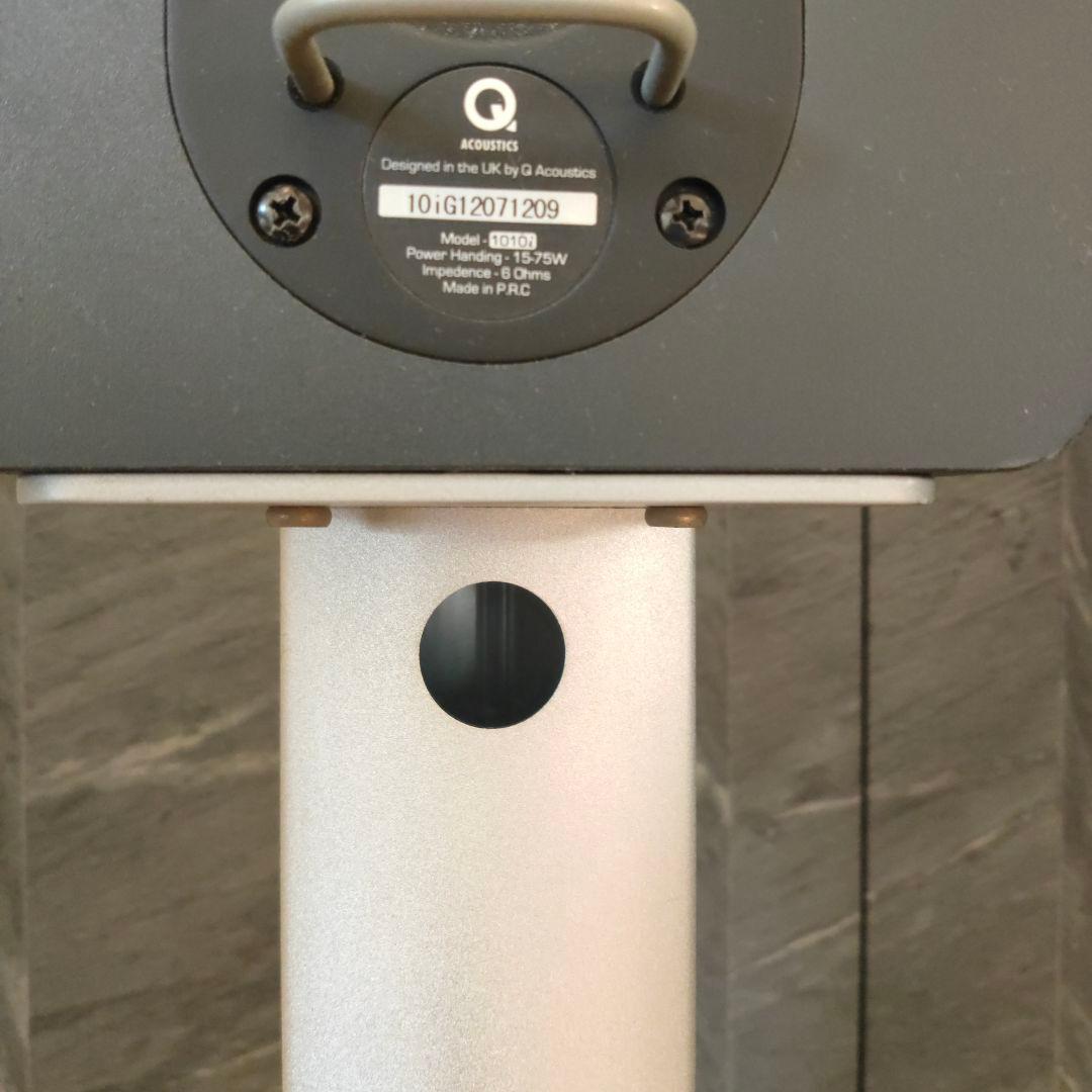 スピーカー 英国メーカー Qアコースティック 専用スタンド付　 ケーブル付