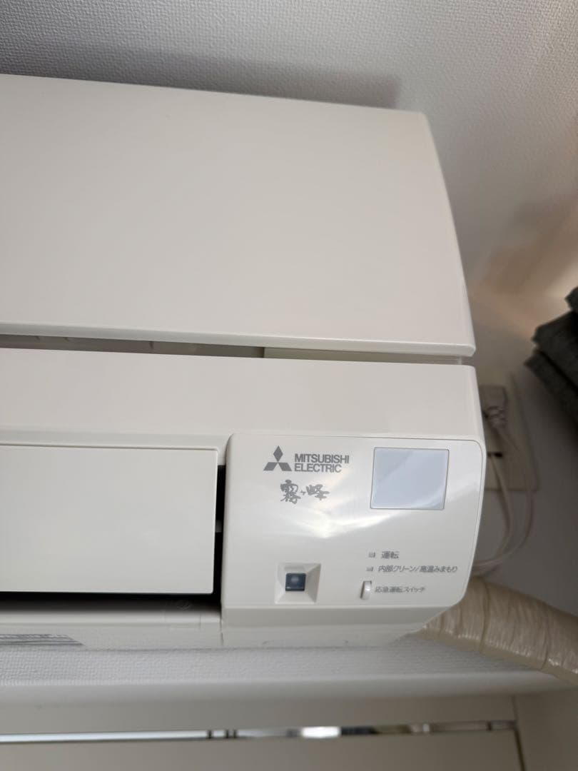 三菱 ルームエアコン MSZ-GE2223-W 2023年製　美品　ホワイト