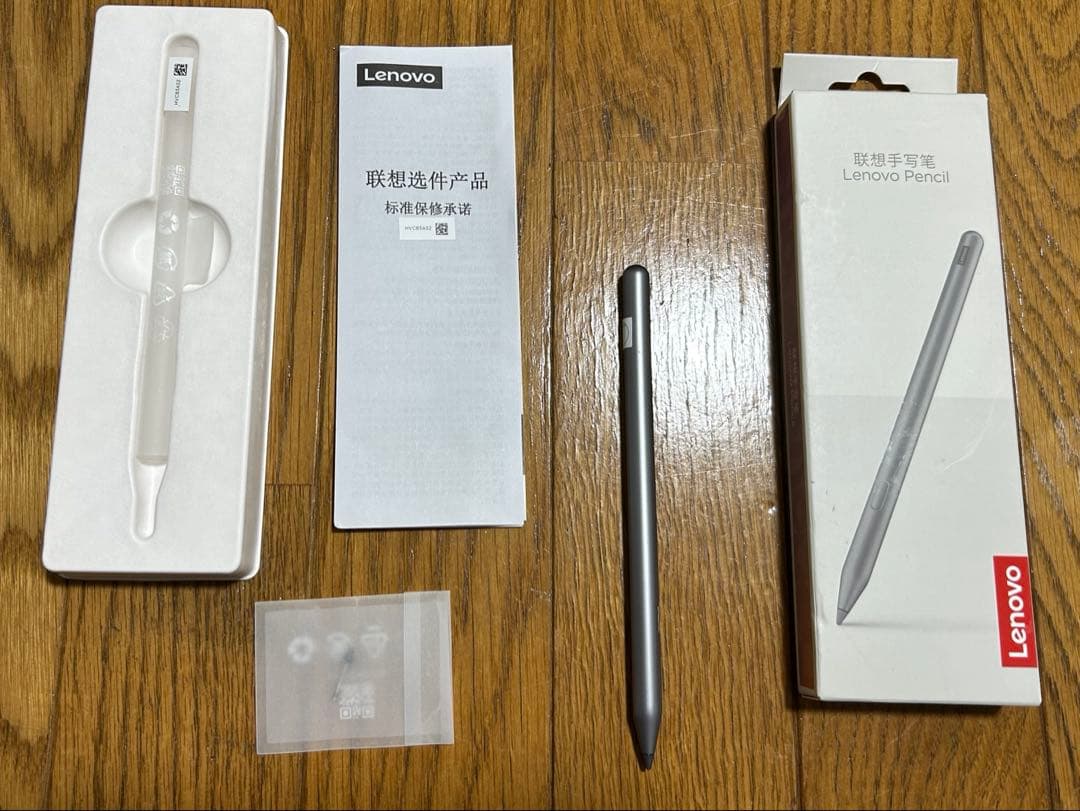 Lenovo LEGION Y700 2023 12+256G スタイラスペン付