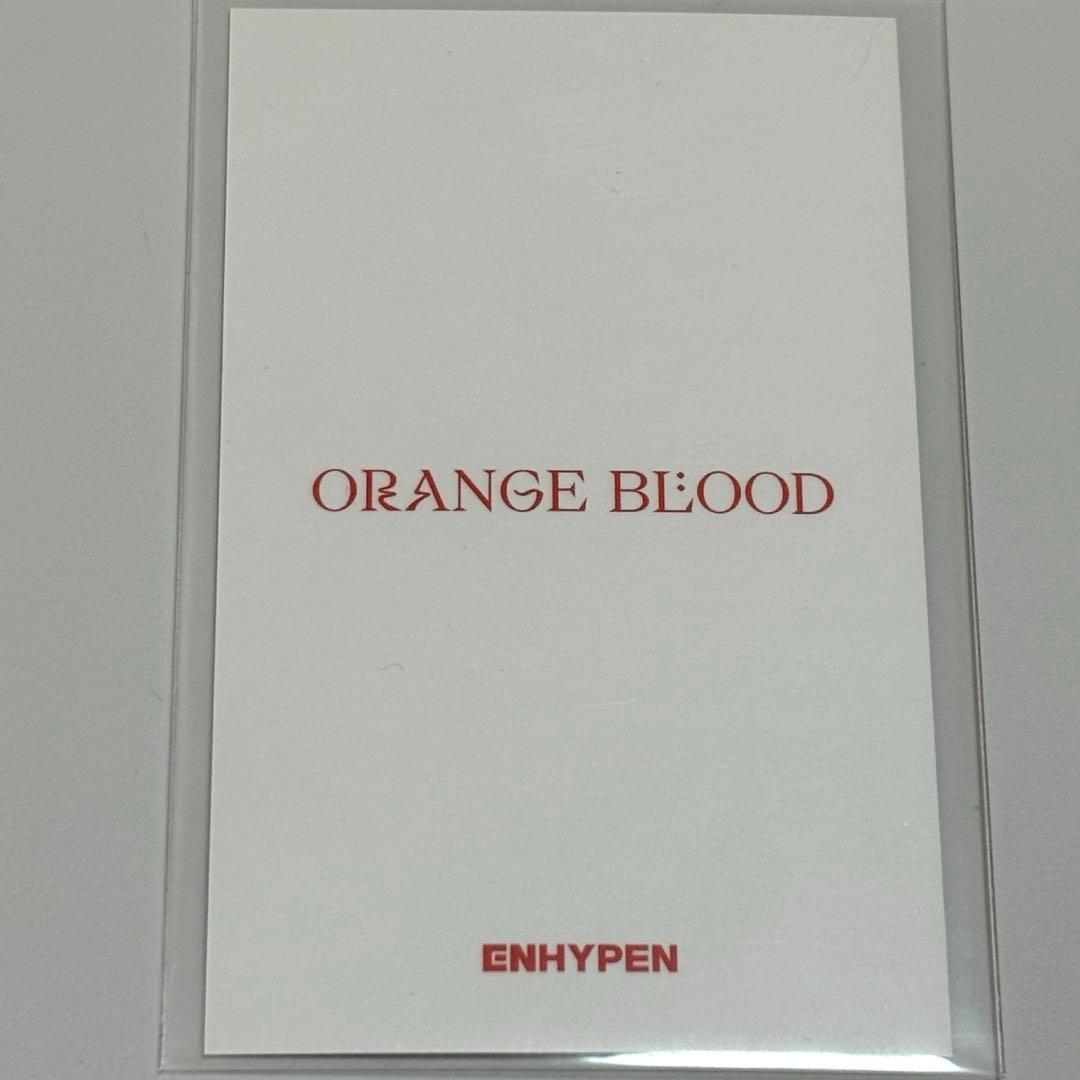 ENHYPEN ORANGEBLOOD 購入者抽選イベントトレカJAY UMS