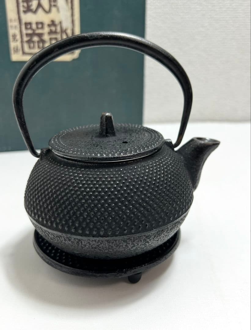 未使用・元箱付南部鉄器 岩鋳 IWACHU 急須 瓶敷 灰皿 雲龍 3点セット