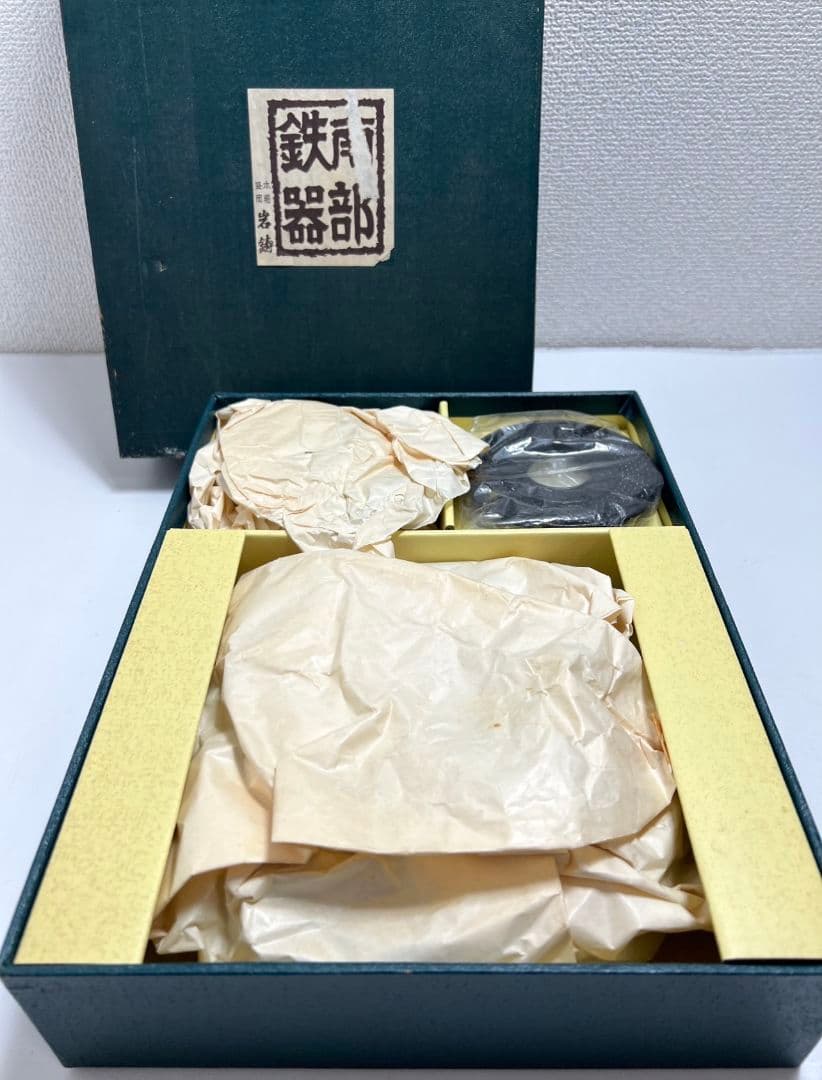 未使用・元箱付南部鉄器 岩鋳 IWACHU 急須 瓶敷 灰皿 雲龍 3点セット