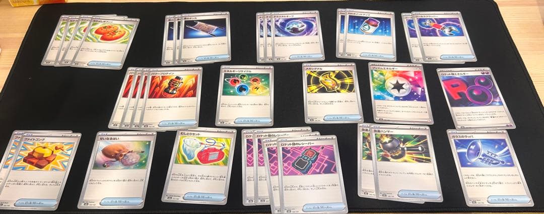 ポケモンカードセット メガドリームexまとめ売り