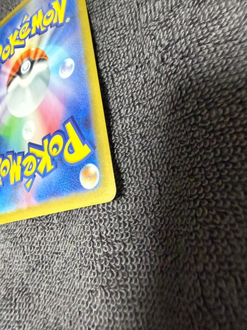 彼*)様 メイのはげましSAR 格安300円スタート❗️❗️