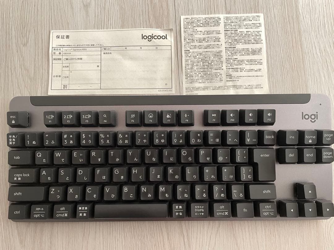 【保証書付き】ロジクール SIGNATURE K855GR キーボード