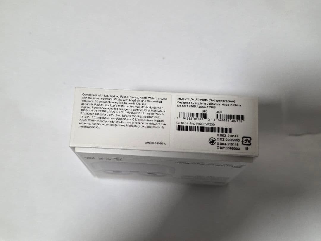 ［正規品］airpods 3（第三世代）Magsafe対応モデル