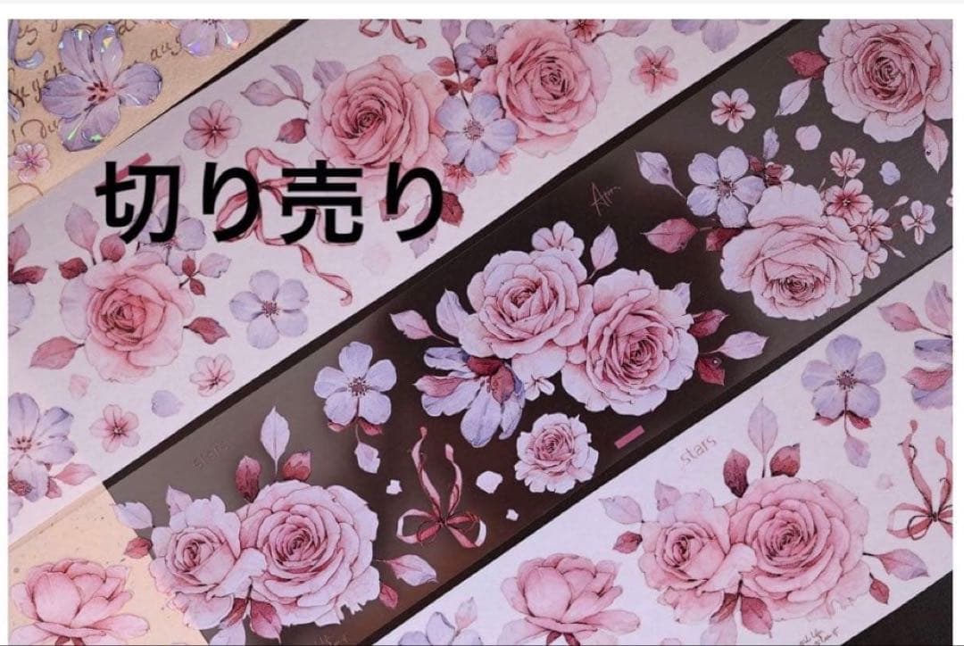 ♡e♡