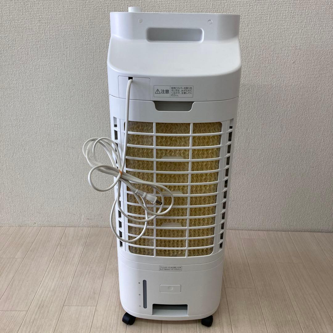 アイリスオーヤマ 冷風扇 扇風機 KCTF-01D-W