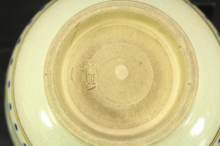 茶道具 安南写 茶碗 帛紗(ZE800)