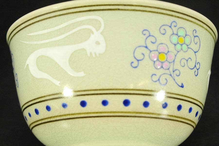 茶道具 安南写 茶碗 帛紗(ZE800)