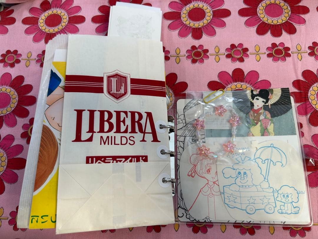 昭和レトロおすそ分けファイルVintage Japanese Paper
