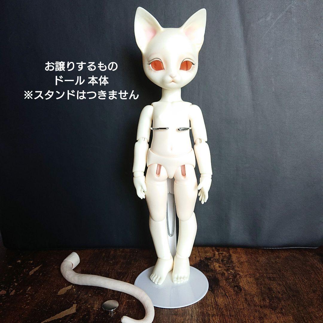 pipos doll ネコ 幼SDサイズ