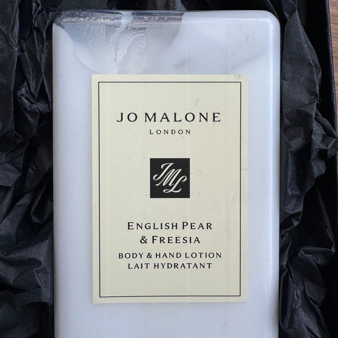 【新品未使用】JO MALONE ボディ ハンド ローション ジョーマローン